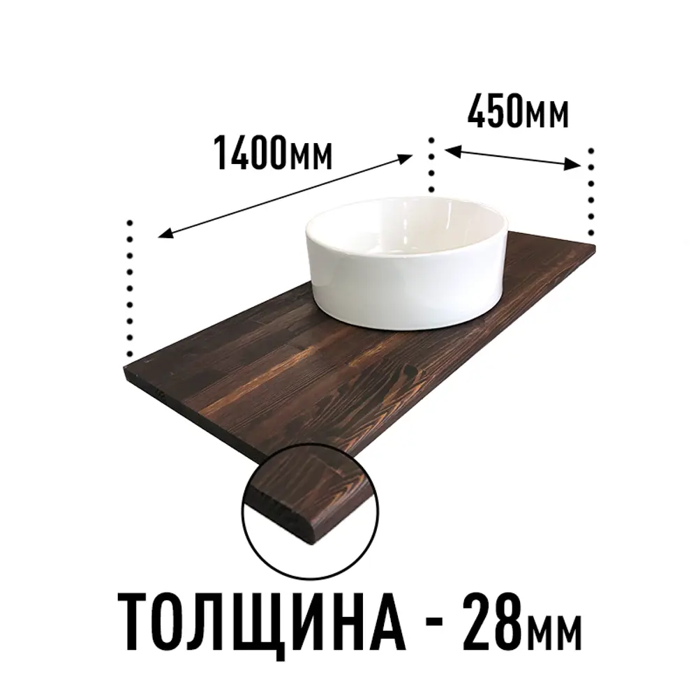 Фото 3 Столешница Дом дерева 140x45x2.8 см дерево цвет орех Фото 3 Столешница Дом дерева 140x45x2.8 см дерево цвет орех