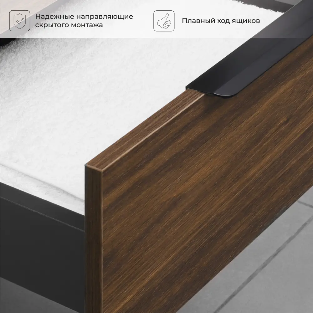 Фото 6 Тумба под раковину подвесная Итана Alta 70 689x443x520 под раковину Clarissa 70 дуб бурбон Фото 6 Тумба под раковину подвесная Итана Alta 70 689x443x520 под раковину Clarissa 70 дуб бурбон