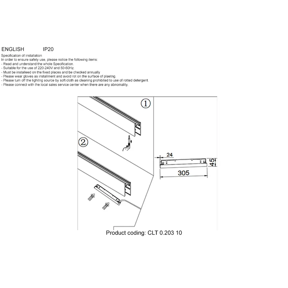 Фото Блок питания Crystal lux 061_1408 для однофазной трековой системы цвет черный Фото Блок питания Crystal lux 061_1408 для однофазной трековой системы цвет черный
