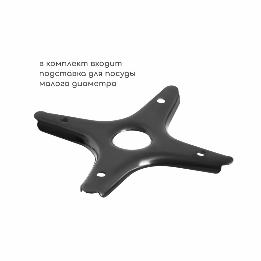 Фото Газовая варочная панель Лысьва GR0200G00 черная 33 см 2 конфорки цвет черный Фото Газовая варочная панель Лысьва GR0200G00 черная 33 см 2 конфорки цвет черный