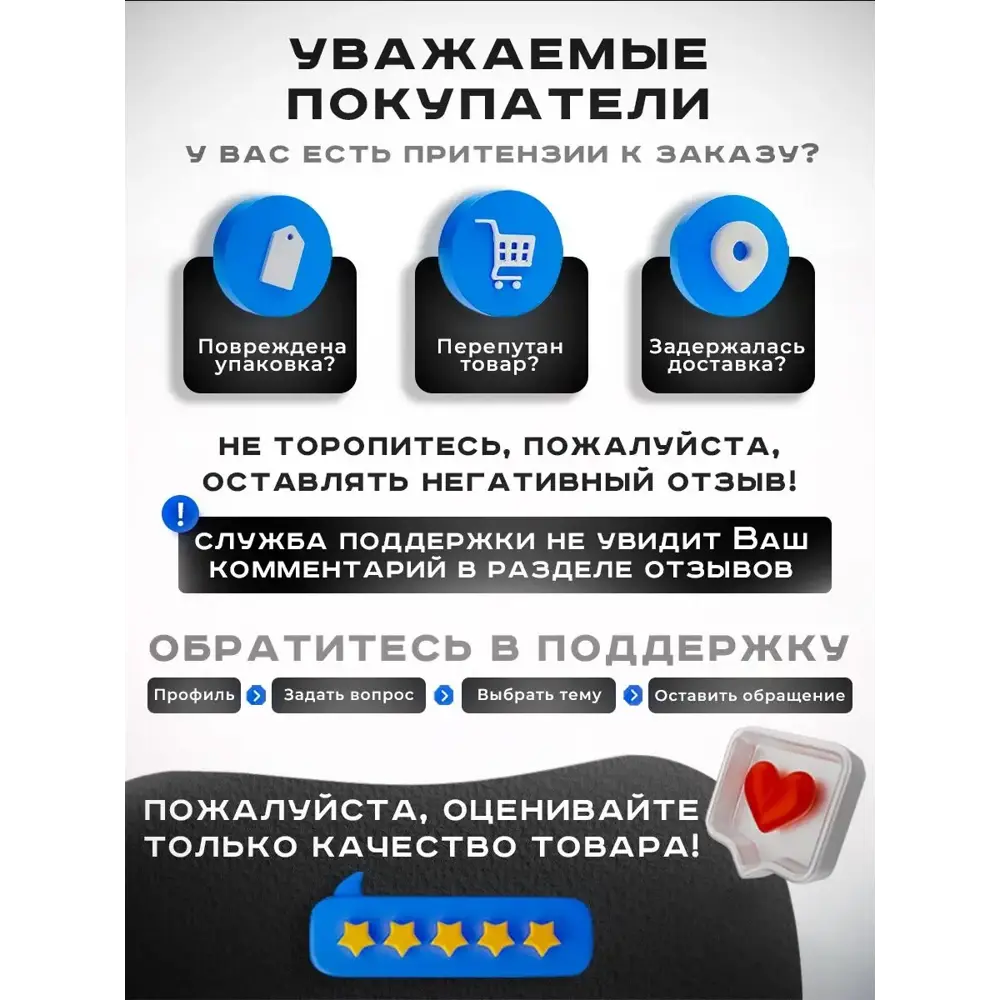 Фото 4 Лейка для душа Gappo G004 3 режимная цвет черный матовый Фото 4 Лейка для душа Gappo G004 3 режимная цвет черный матовый