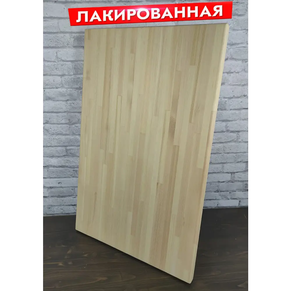 Фото Столешница SOLARIUS 40x30 см Массив сосны цвет лакированная Фото Столешница SOLARIUS 40x30 см Массив сосны цвет лакированная