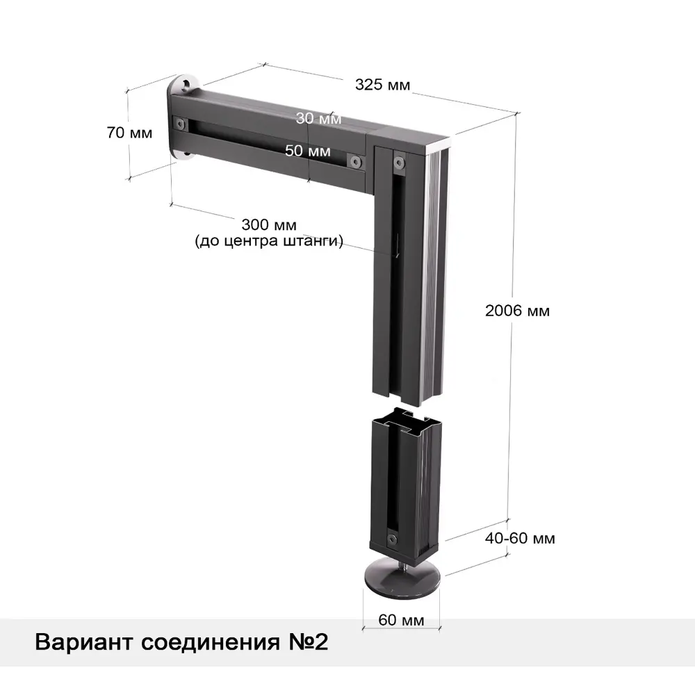 Фото 8 Гардероб Smart alum Касабланка 88.5x210x50 см цвет натуральное дерево, черный