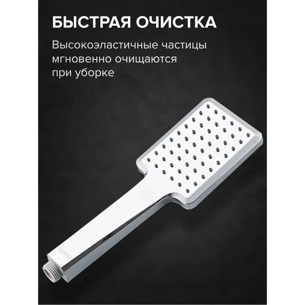 Фото 3 Смеситель для ванны Gappo G7107 однорычажный цвет хром Фото 3 Смеситель для ванны Gappo G7107 однорычажный цвет хром