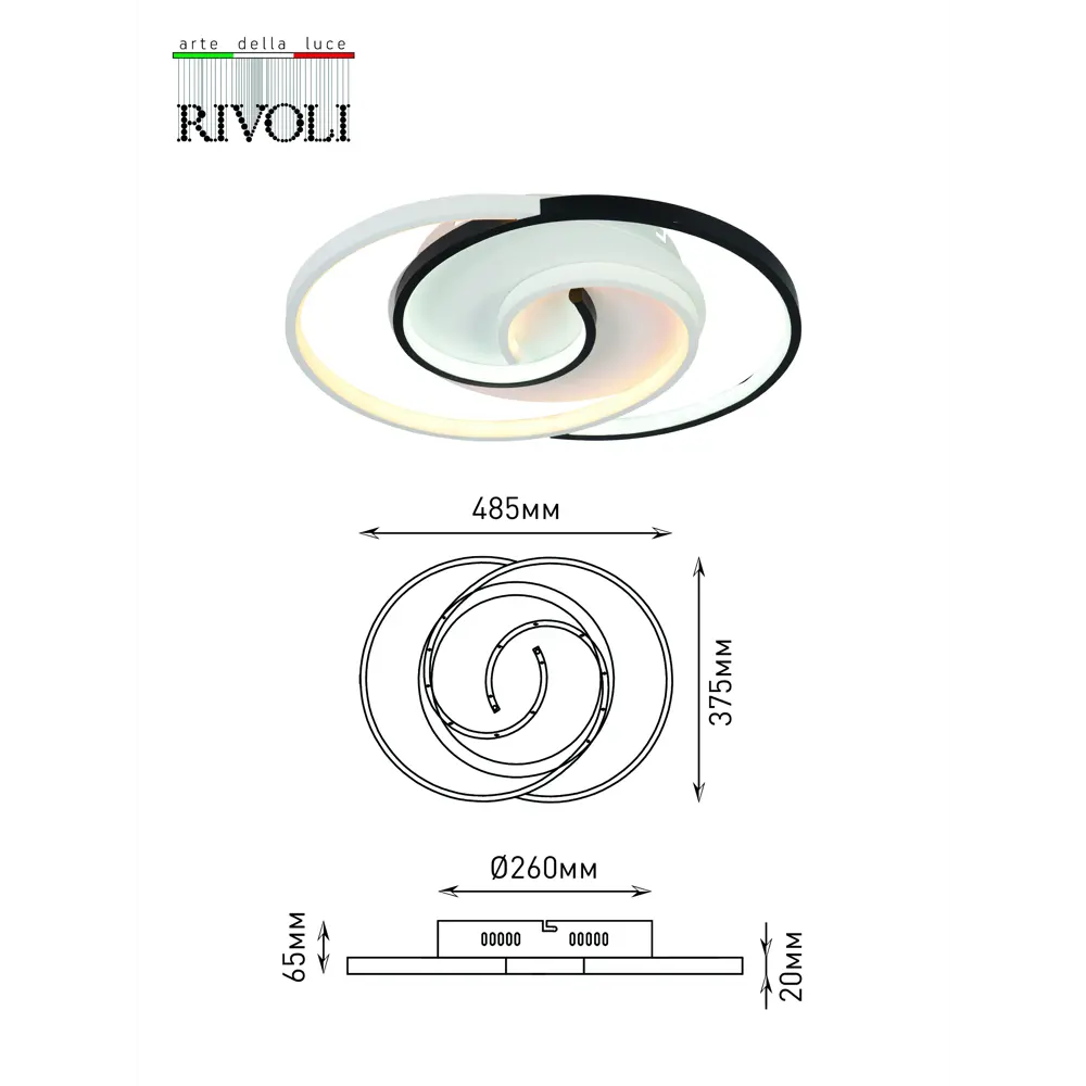 Фото 2 Люстра потолочная светодиодная Rivoli Б0059008 с пультом управления 19 м² регулируемый белый свет цвет белый/черный Фото 2 Люстра потолочная светодиодная Rivoli Б0059008 с пультом управления 19 м² регулируемый белый свет цвет белый/черный