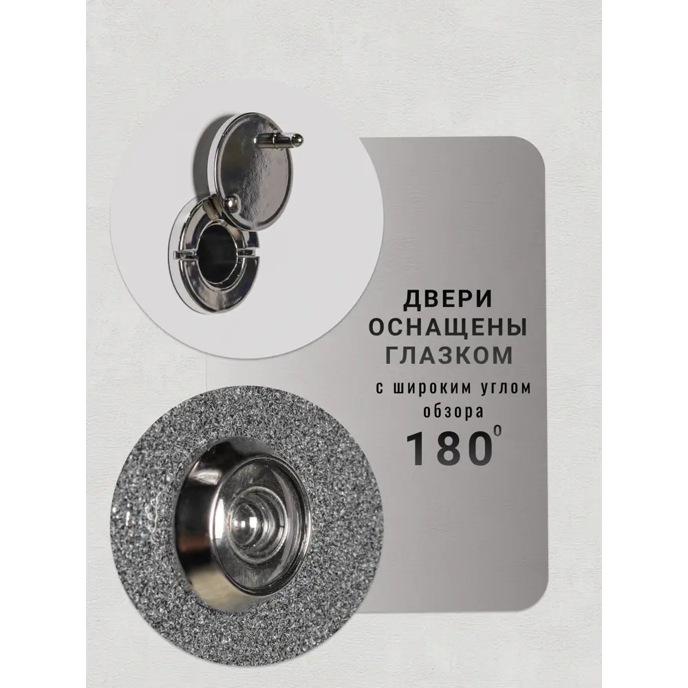 Фото 7 Входная дверь Kvarta TE левый 205x86см цвет серый/эмаль белоснежная