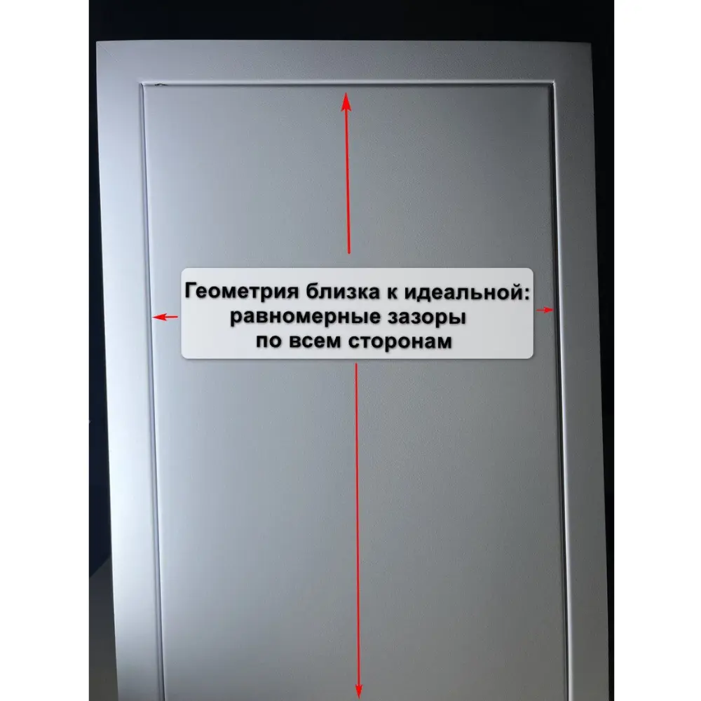 Фото Ревизионный люк Лючки.РФ сантехнический Комфорт нажимной 50x60 Фото Ревизионный люк Лючки.РФ сантехнический Комфорт нажимной 50x60