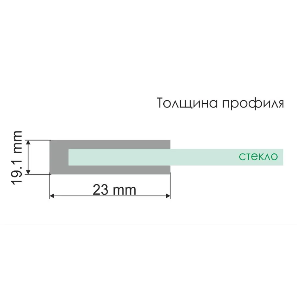 Фото 3 Душевая дверь WasserKRAFT Neime 19P05 120 см Фото 3 Душевая дверь WasserKRAFT Neime 19P05 120 см