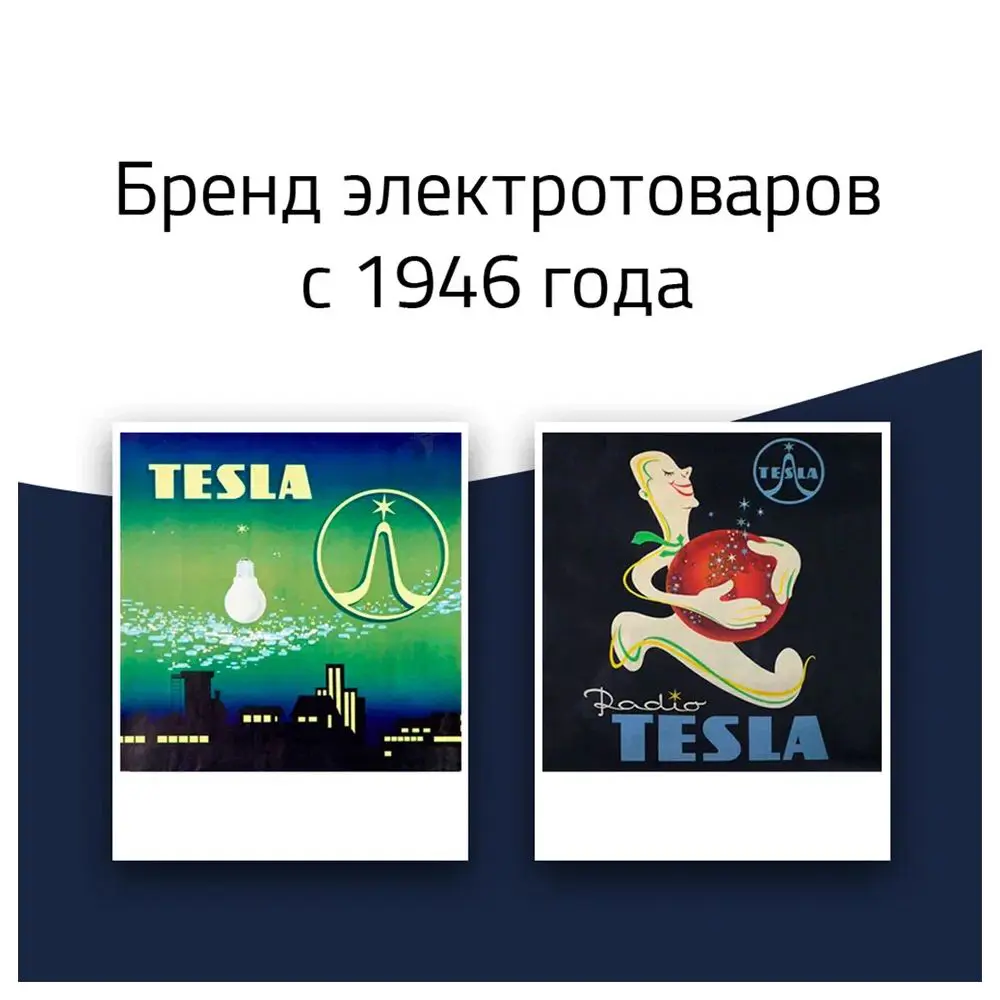 Фото 7 Батарейка Tesla Batteries Gold+ алкалиновая LR03 AAA 8 шт. Фото 7 Батарейка Tesla Batteries Gold+ алкалиновая LR03 AAA 8 шт.