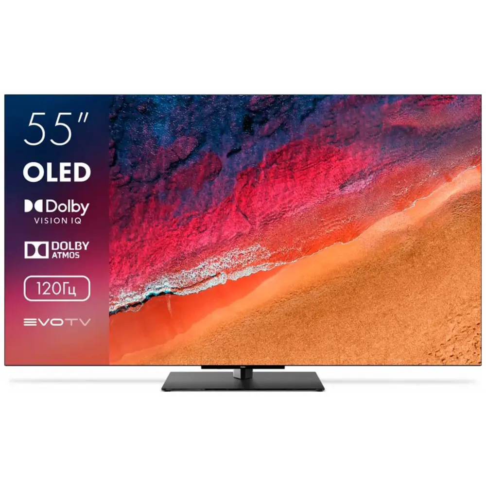 Фото Телевизор Haier 55 S9 Pro 55" 140 см цвет черный Фото Телевизор Haier 55 S9 Pro 55" 140 см цвет черный