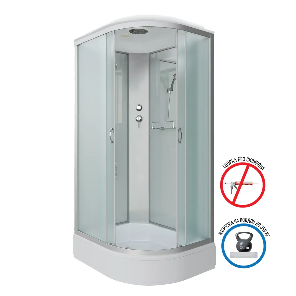 Фото 4 Душевая кабина Niagara Classic 333944L 130x90x215 средний поддон ассиметричный 26 см матовое стекло Фото 4 Душевая кабина Niagara Classic 333944L 130x90x215 средний поддон ассиметричный 26 см матовое стекло