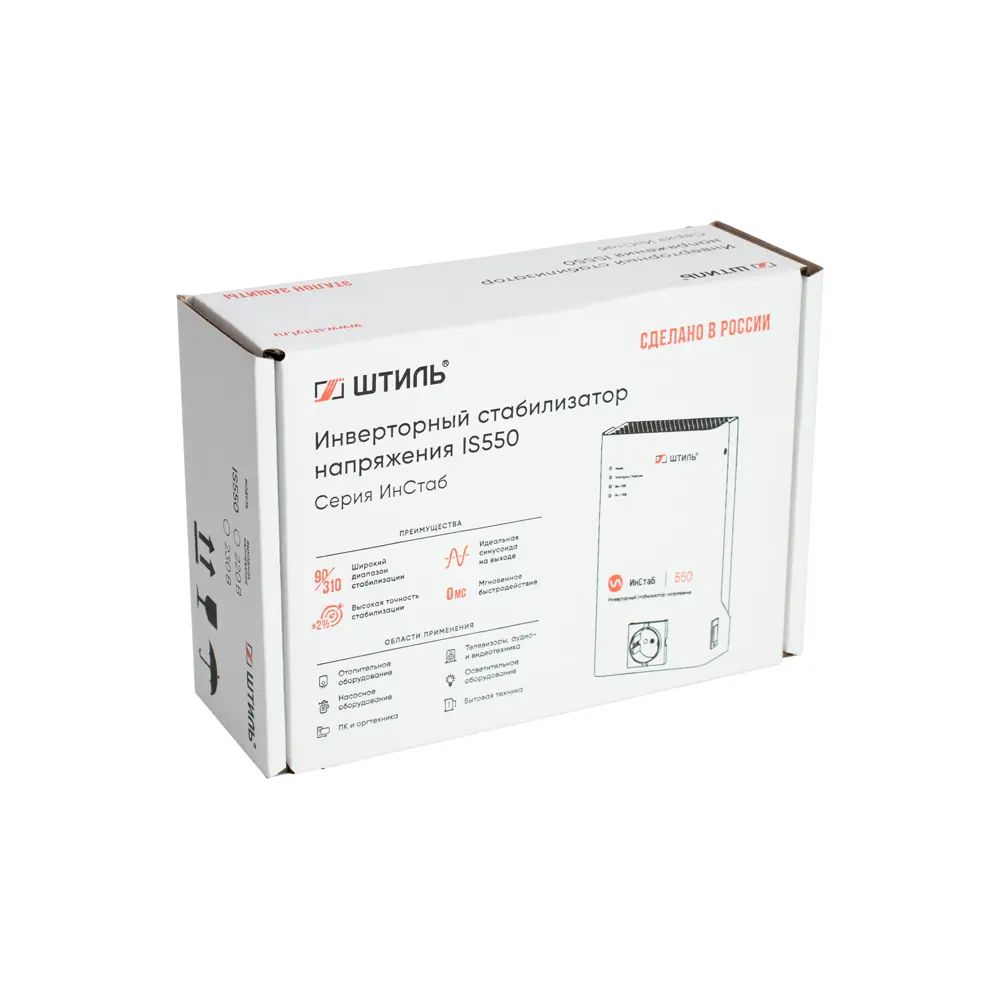 Фото 11 Стабилизатор напряжения Штиль Инстаб однофазный 550 ВА 90-310В Фото 11 Стабилизатор напряжения Штиль Инстаб однофазный 550 ВА 90-310В