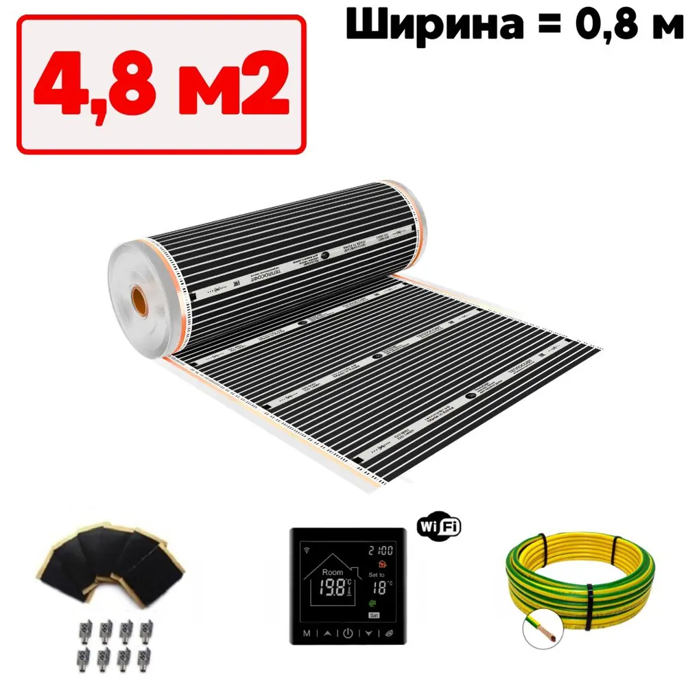 Фото Инфракрасная пленка для теплого пола Теплософт TPS-308 4.8 м² 1056 Вт с М2 умным Wi Fi терморегулятором черного цвета Фото Инфракрасная пленка для теплого пола Теплософт TPS-308 4.8 м² 1056 Вт с М2 умным Wi Fi терморегулятором черного цвета