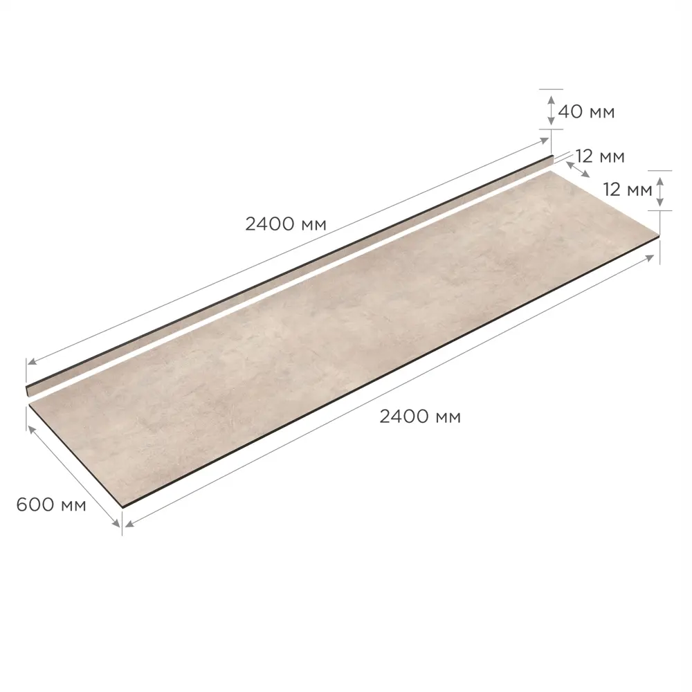 Фото Кухонная столешница Slotex 240x60x1.2 см HPL-пластик цвет naples Фото Кухонная столешница Slotex 240x60x1.2 см HPL-пластик цвет naples