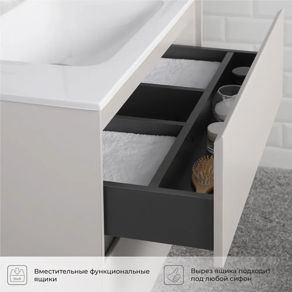 Фото 8 Тумба с раковиной Итана Slim 4657810334359 подвесная 80.40см цвет эмаль ncs s 2002-y Фото 8 Тумба с раковиной Итана Slim 4657810334359 подвесная 80.40см цвет эмаль ncs s 2002-y