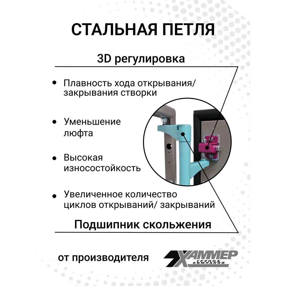 Фото 9 Ревизионный лючок Хаммер Стил плюс 60x80 под плитку стальной, скрытый, петли на стороне 80 Фото 9 Ревизионный лючок Хаммер Стил плюс 60x80 под плитку стальной, скрытый, петли на стороне 80