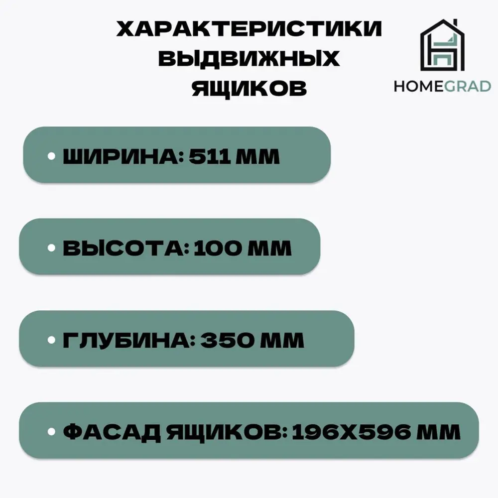 Фото 5 Комод Homegrad Сур8бел 8 ящиков 120х41х99 см лдсп цвет белый Фото 5 Комод Homegrad Сур8бел 8 ящиков 120х41х99 см лдсп цвет белый