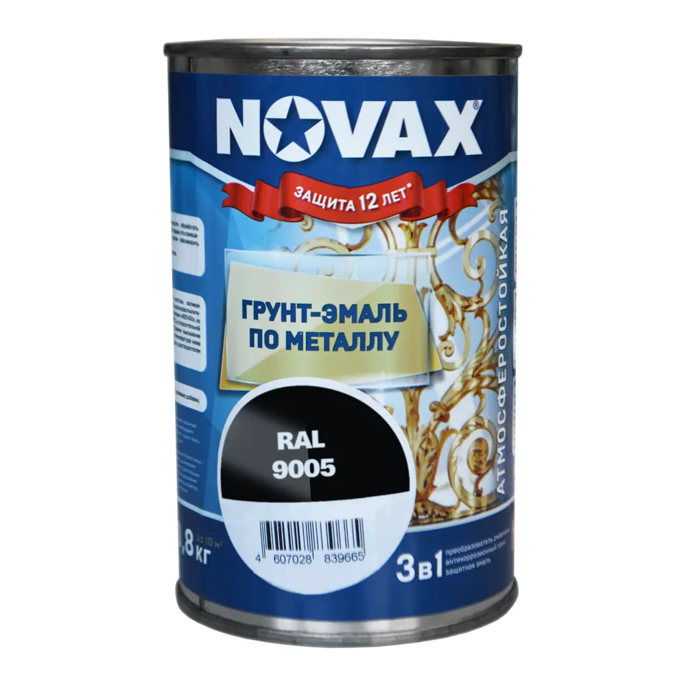 Фото Грунт-эмаль 3 в 1 Novax матовая цвет RAL 9005 черный 0.8 кг Фото Грунт-эмаль 3 в 1 Novax матовая цвет RAL 9005 черный 0.8 кг