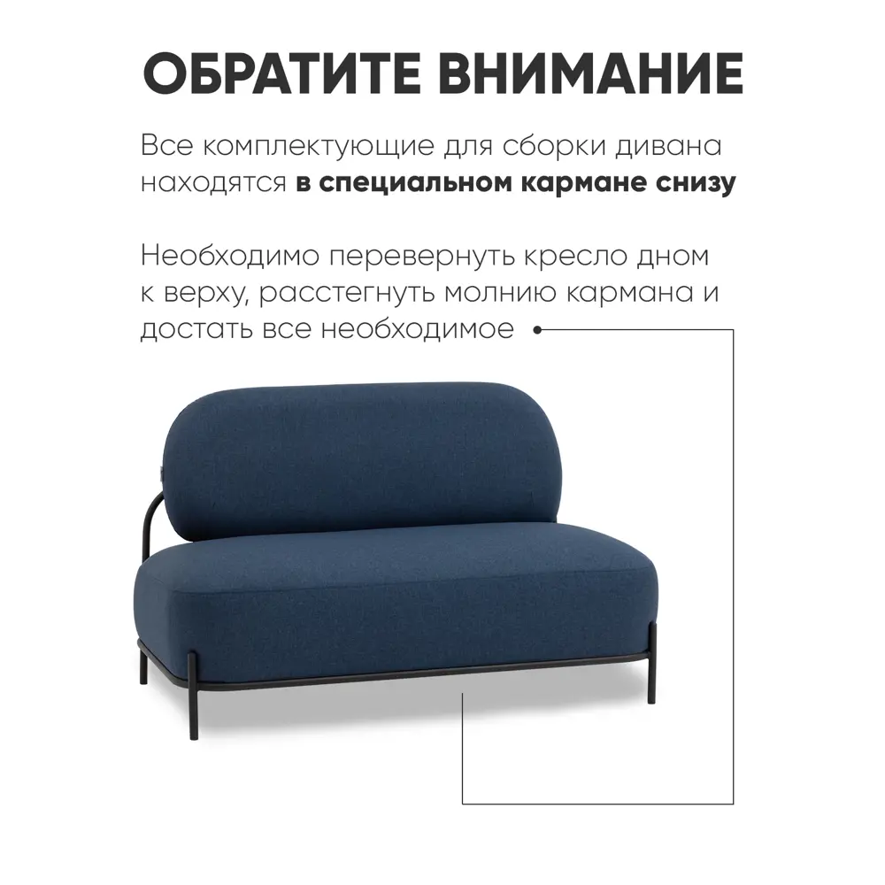 Фото 5 Диван Stool group Стоун букле vd-dv-stone-tr-dg 124x78x71 см текстиль цвет ткань букле тёмно-серый new Фото 5 Диван Stool group Стоун букле vd-dv-stone-tr-dg 124x78x71 см текстиль цвет ткань букле тёмно-серый new