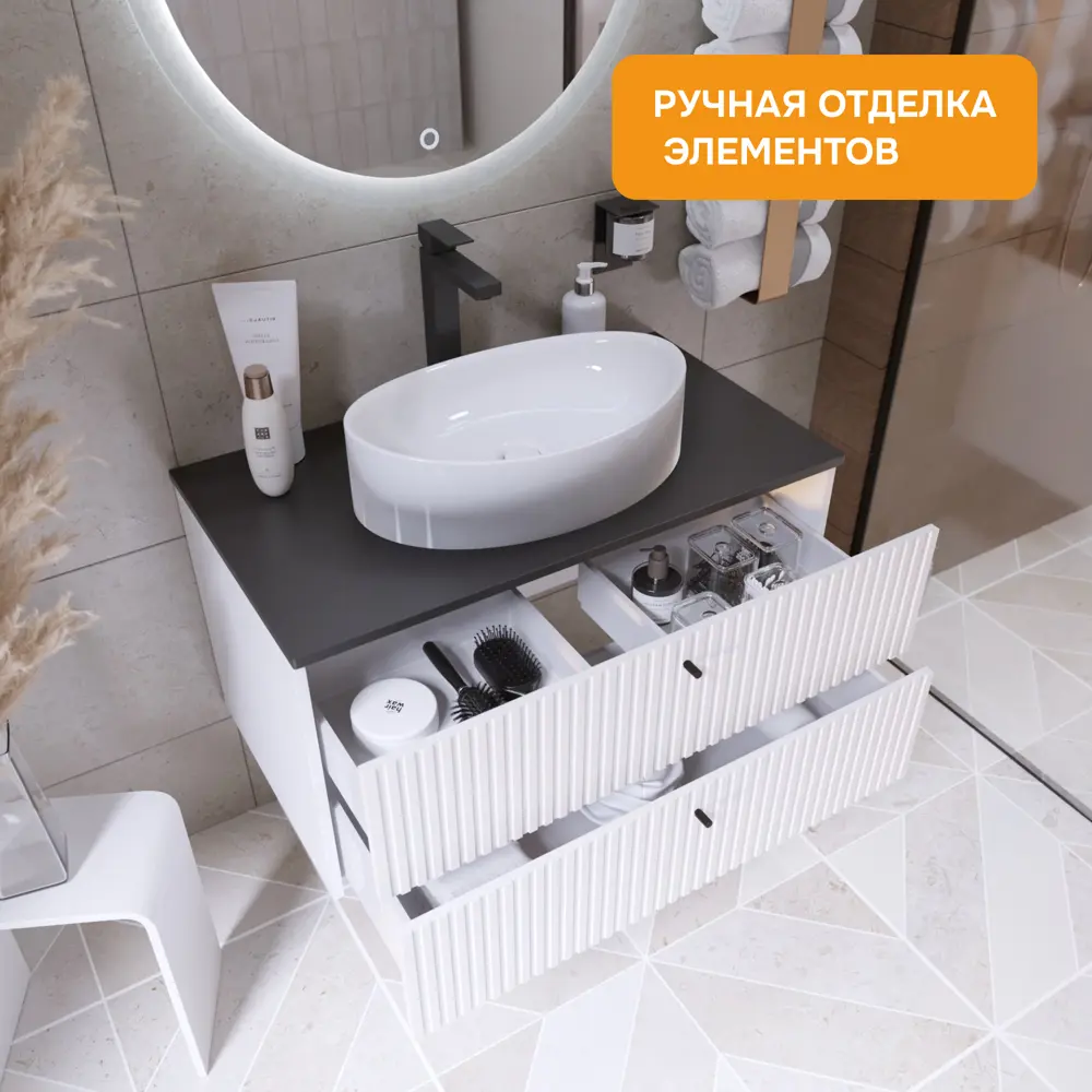 Фото 7 Тумба под раковину Moduleasy Loon 90x48.7x50П 2я монолит найт/эмаль белая Фото 7 Тумба под раковину Moduleasy Loon 90x48.7x50П 2я монолит найт/эмаль белая