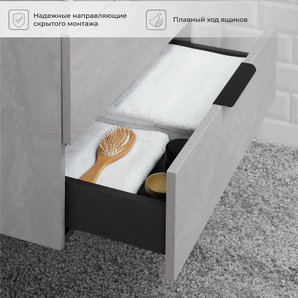 Фото 5 Тумба с раковиной подвесная Итана Alta 70 699x448x560 раковина Clarissa 70 бетонный камень Фото 5 Тумба с раковиной подвесная Итана Alta 70 699x448x560 раковина Clarissa 70 бетонный камень