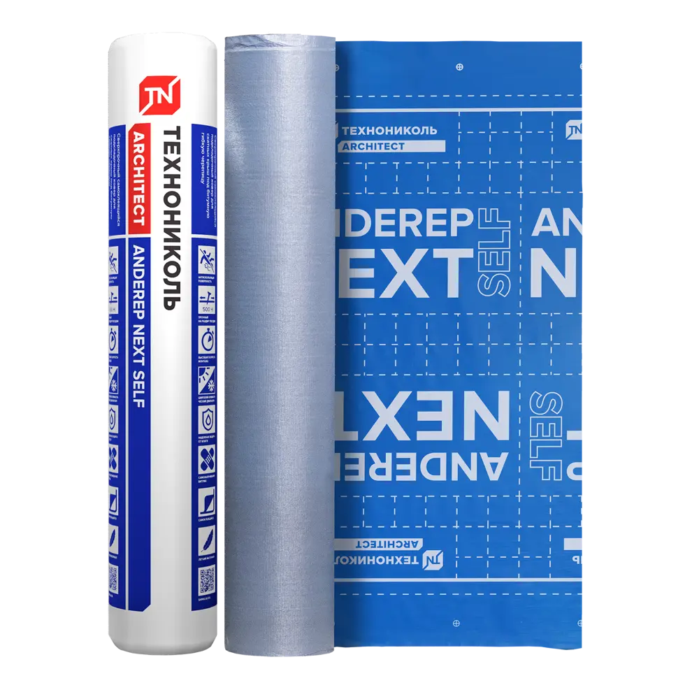 Фото Подкладочный ковер Технониколь Anderep Next self 25 м² Фото Подкладочный ковер Технониколь Anderep Next self 25 м²