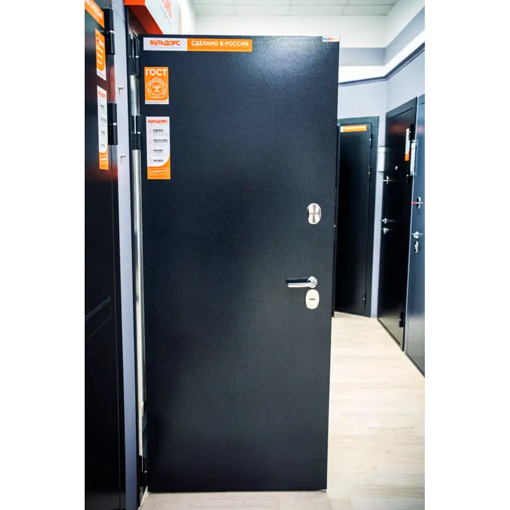 Фото 2 Входная дверь Buldoors Buldoors Termo правый 205x86см цвет букле черный/белый матовый Фото 2 Входная дверь Buldoors Buldoors Termo правый 205x86см цвет букле черный/белый матовый
