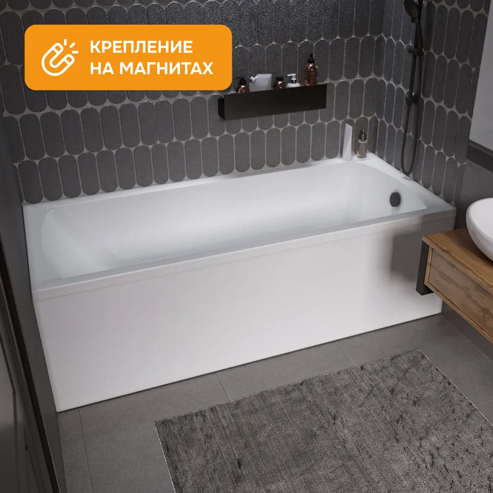 Фото 4 Фронтальная панель для ванны Moduleasy LEVEL MG 190 02лев19мг Фото 4 Фронтальная панель для ванны Moduleasy LEVEL MG 190 02лев19мг