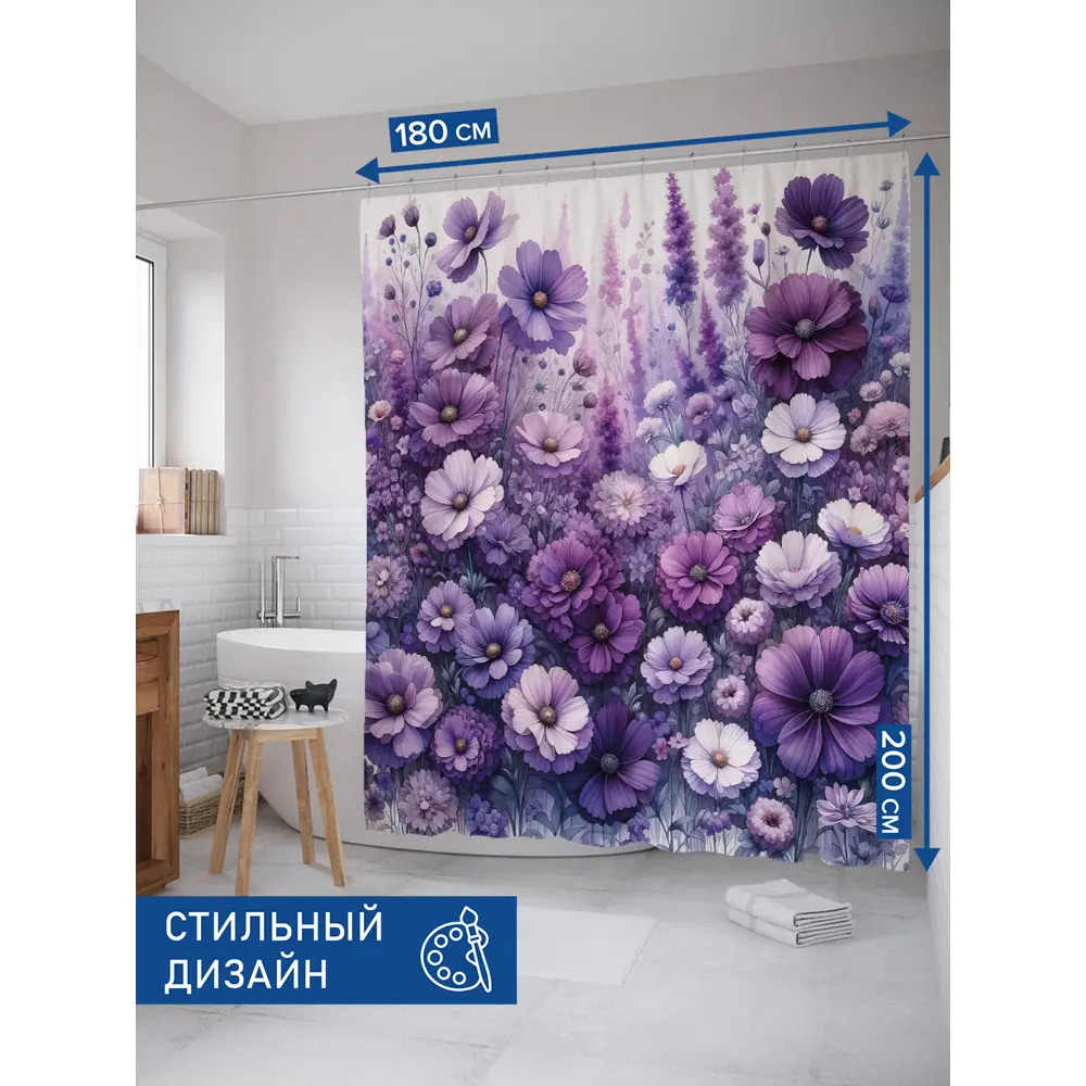 Фото 4 Шторка для ванной комнаты Joyarty sc_sd1919 200x180см цвет разноцветный
