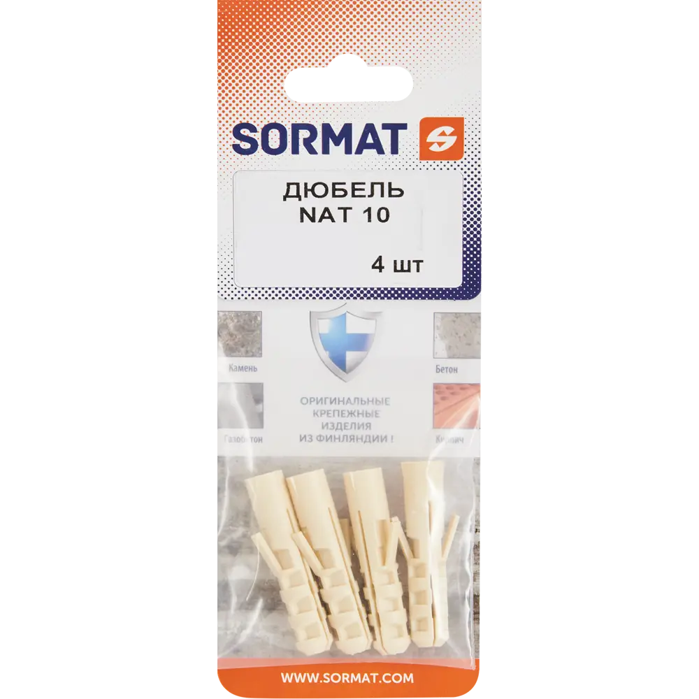 Фото 6 Дюбель Sormat NAT нейлон 10x50 мм 4 шт. Фото 6 Дюбель Sormat NAT нейлон 10x50 мм 4 шт.