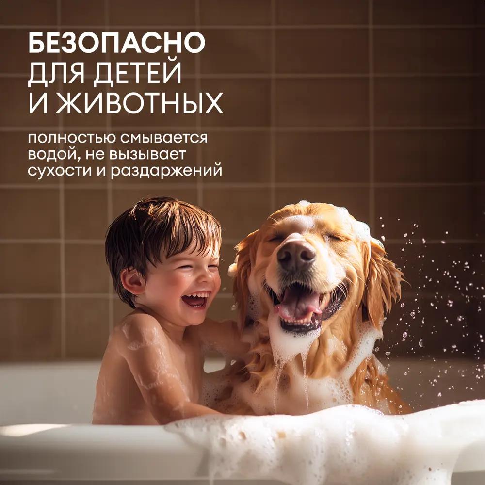 Фото 6 Жидкое мыло Grass Milana Алоэ вера 5 кг Фото 6 Жидкое мыло Grass Milana Алоэ вера 5 кг