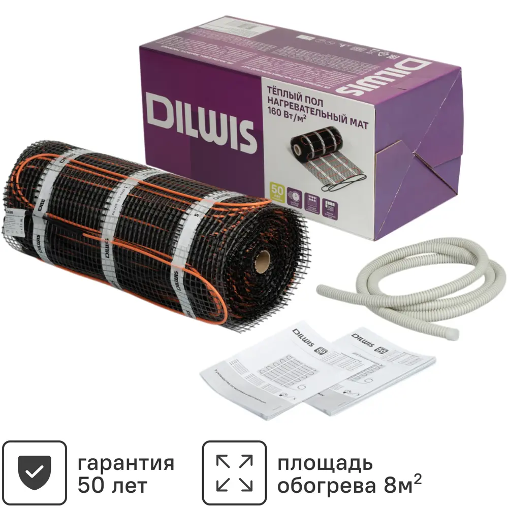 Фото Нагревательный мат для теплого пола DILWIS 8 м2 1280 Вт