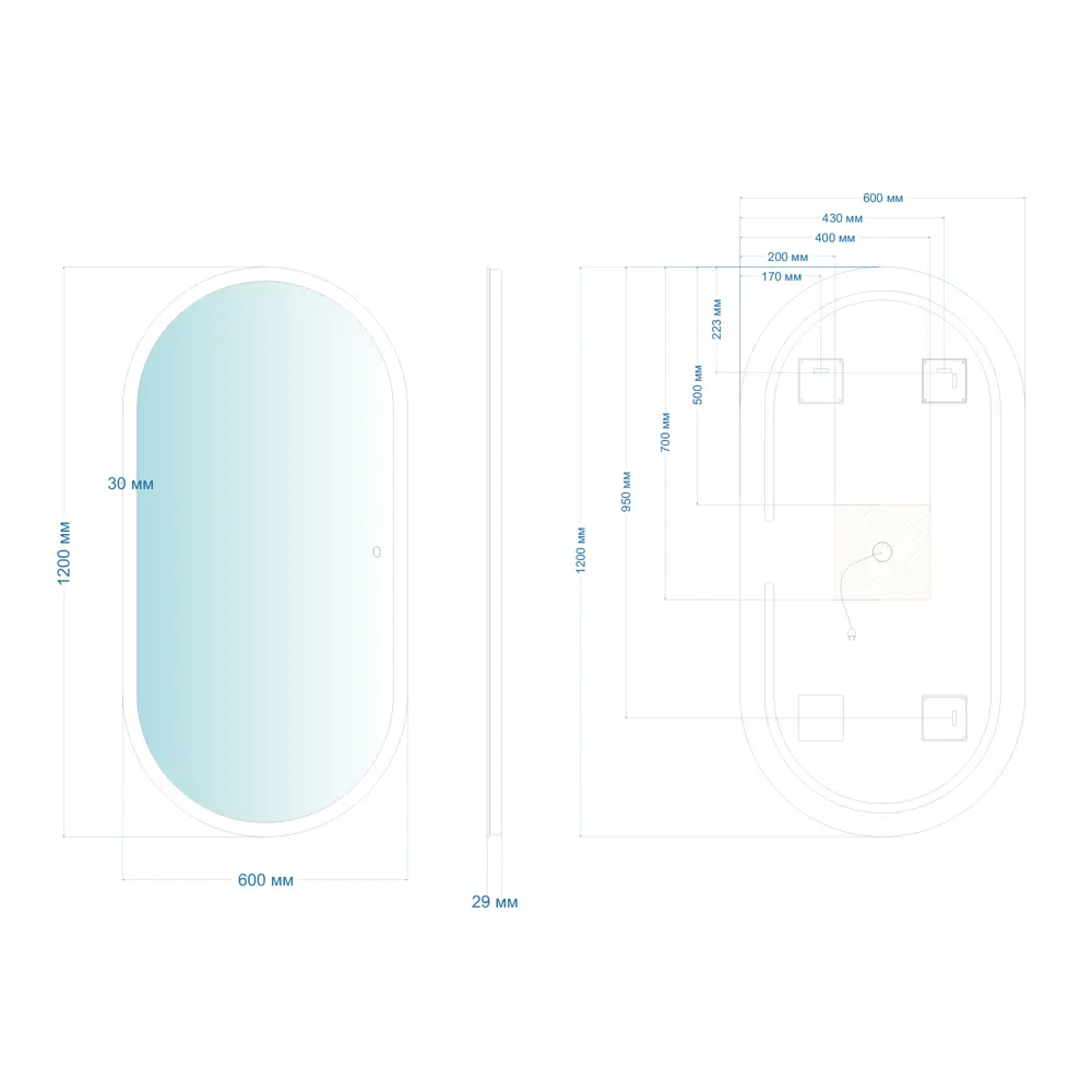 Фото 4 Зеркало для ванной Abber Kontur AG6303SL-1.2 с подсветкой 120x60см Фото 4 Зеркало для ванной Abber Kontur AG6303SL-1.2 с подсветкой 120x60см