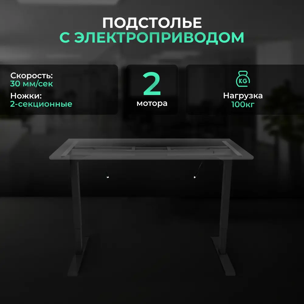 Фото 3 Стол многофункциональный Protect с регулировкой высоты 34483 2AR2 180x120x90 см металл цвет белый Фото 3 Стол многофункциональный Protect с регулировкой высоты 34483 2AR2 180x120x90 см металл цвет белый