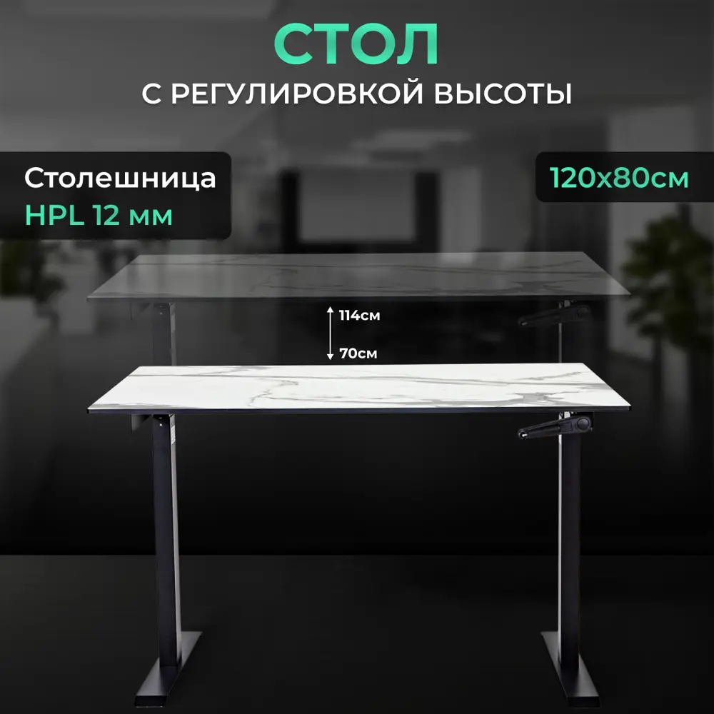 Фото Стол многофункциональный Protect 34491 LA-T33-M1 120x120x80 см металл цвет мрамор Фото Стол многофункциональный Protect 34491 LA-T33-M1 120x120x80 см металл цвет мрамор