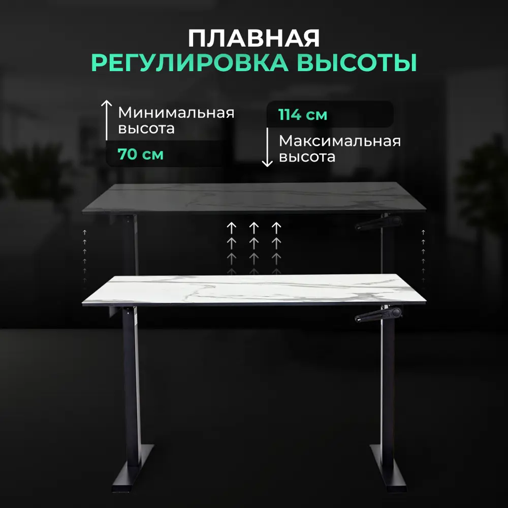 Фото 2 Стол многофункциональный Protect 34491 LA-T33-M1 120x120x80 см металл цвет мрамор Фото 2 Стол многофункциональный Protect 34491 LA-T33-M1 120x120x80 см металл цвет мрамор