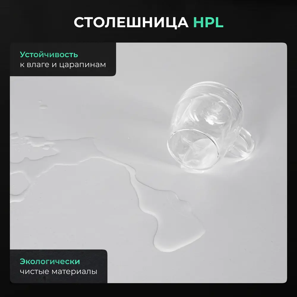Фото 4 Стол многофункциональный Protect 34491 LA-T33-M1 120x120x80 см металл цвет мрамор Фото 4 Стол многофункциональный Protect 34491 LA-T33-M1 120x120x80 см металл цвет мрамор