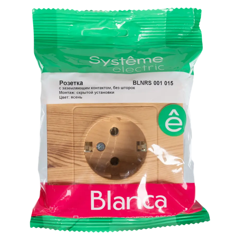 Фото 6 Розетка встраиваемая Systeme Electric Blanca с заземлением без шторок 16 А цвет ясень Фото 6 Розетка встраиваемая Systeme Electric Blanca с заземлением без шторок 16 А цвет ясень