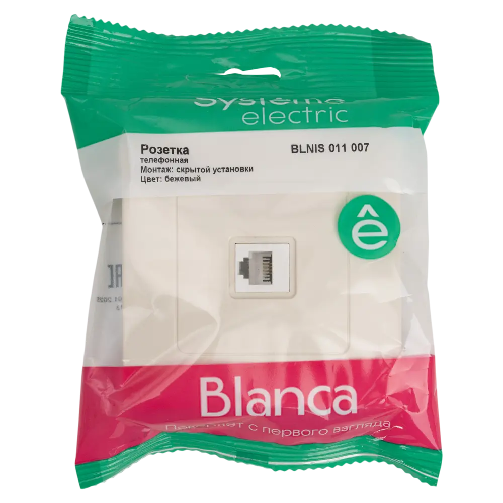 Фото 5 Телефонная розетка встраиваемая Systeme Electric Blanca RJ11 цвет бежевый Фото 5 Телефонная розетка встраиваемая Systeme Electric Blanca RJ11 цвет бежевый
