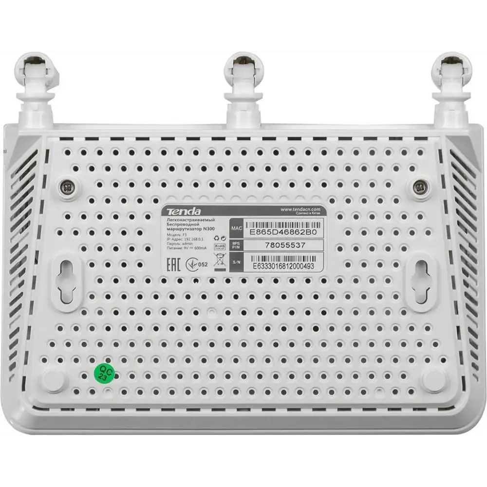 Фото 5 Маршрутизатор Tenda F3 цвет белый Фото 5 Маршрутизатор Tenda F3 цвет белый