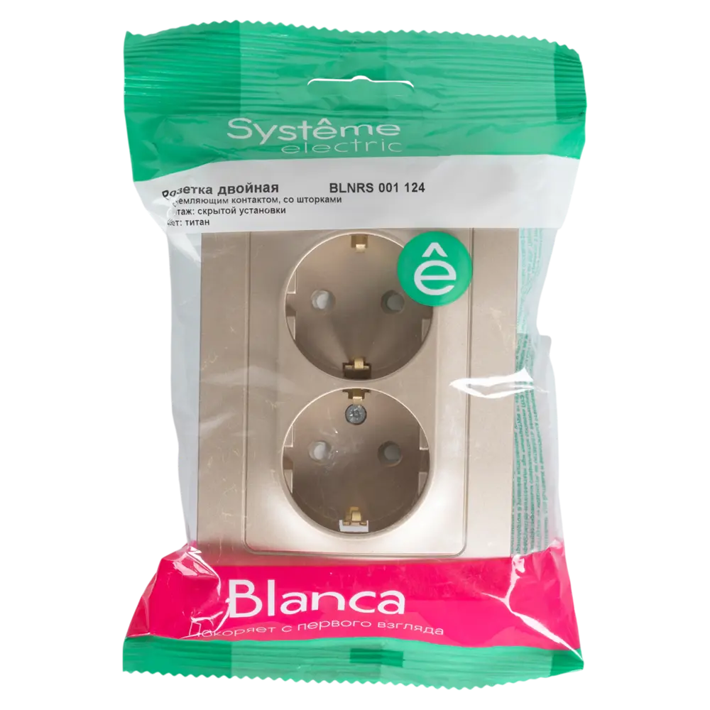 Фото 6 Розетка двойная встраиваемая Systeme Electric Blanca с заземлением со шторками цвет титан