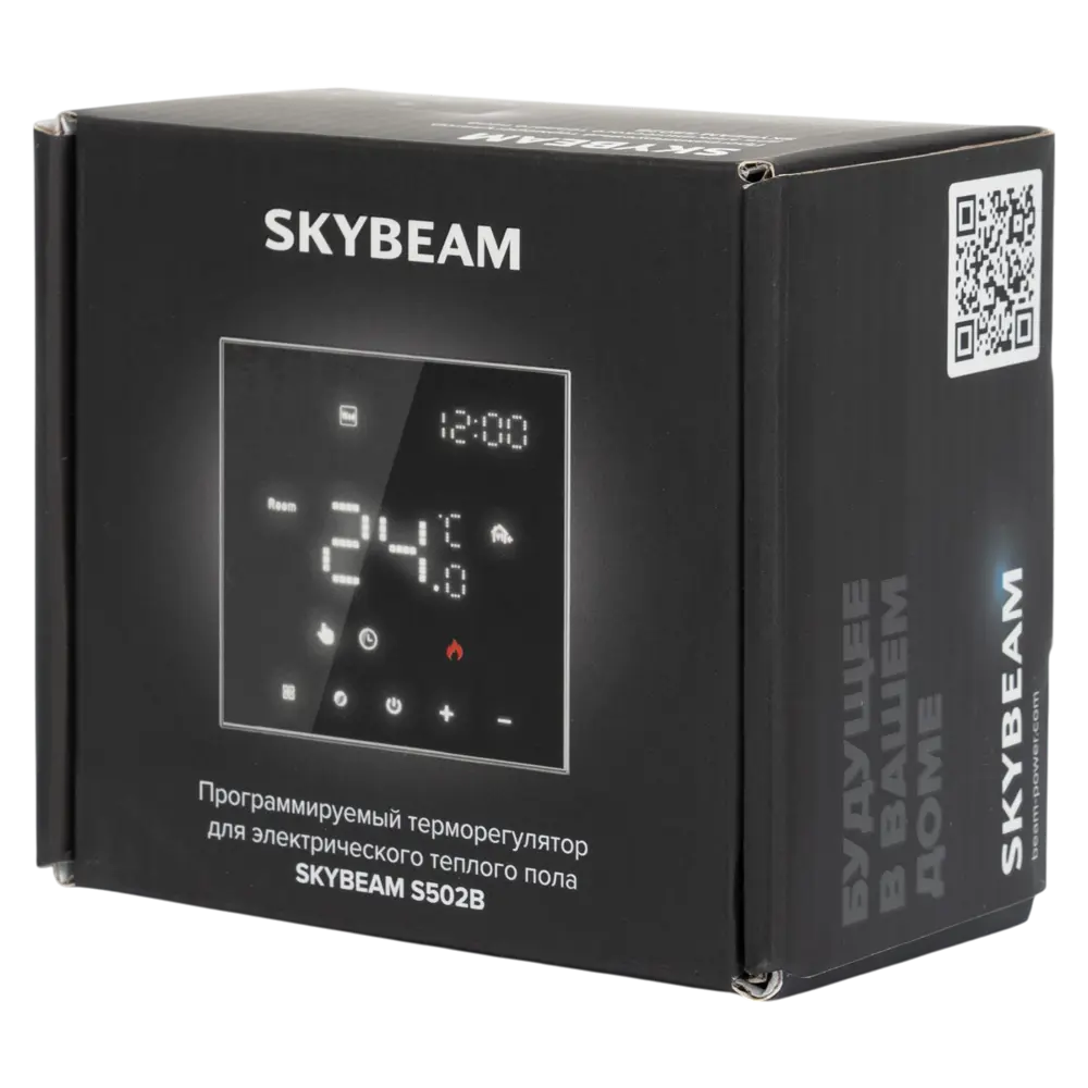 Фото 5 Терморегулятор для теплого пола Skybeam S502B электронный программируемый цвет черный Фото 5 Терморегулятор для теплого пола Skybeam S502B электронный программируемый цвет черный