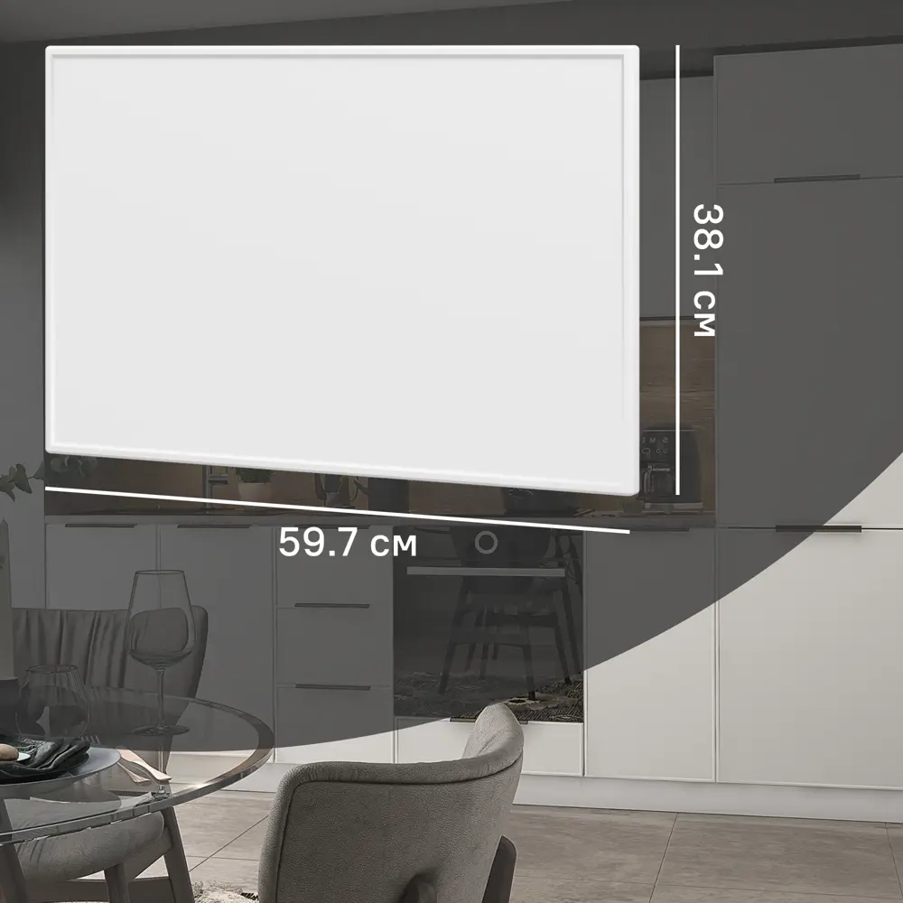 Фото Фасад кухонного шкафа Инта 59.7x38.1 см KONSENSA ЛДСП цвет белый