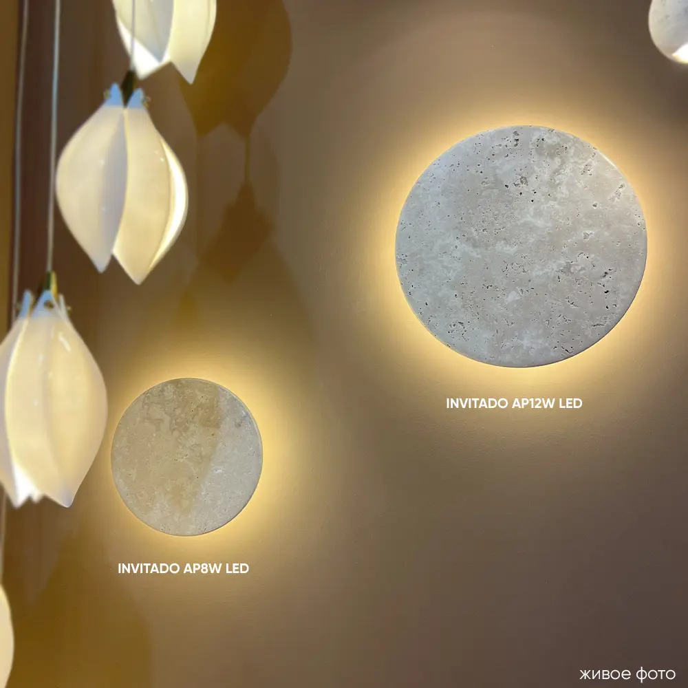 Фото 4 Настенный светильник светодиодный Crystal Lux Invitado ap8w нейтральный белый свет цвет черный Фото 4 Настенный светильник светодиодный Crystal Lux Invitado ap8w нейтральный белый свет цвет черный
