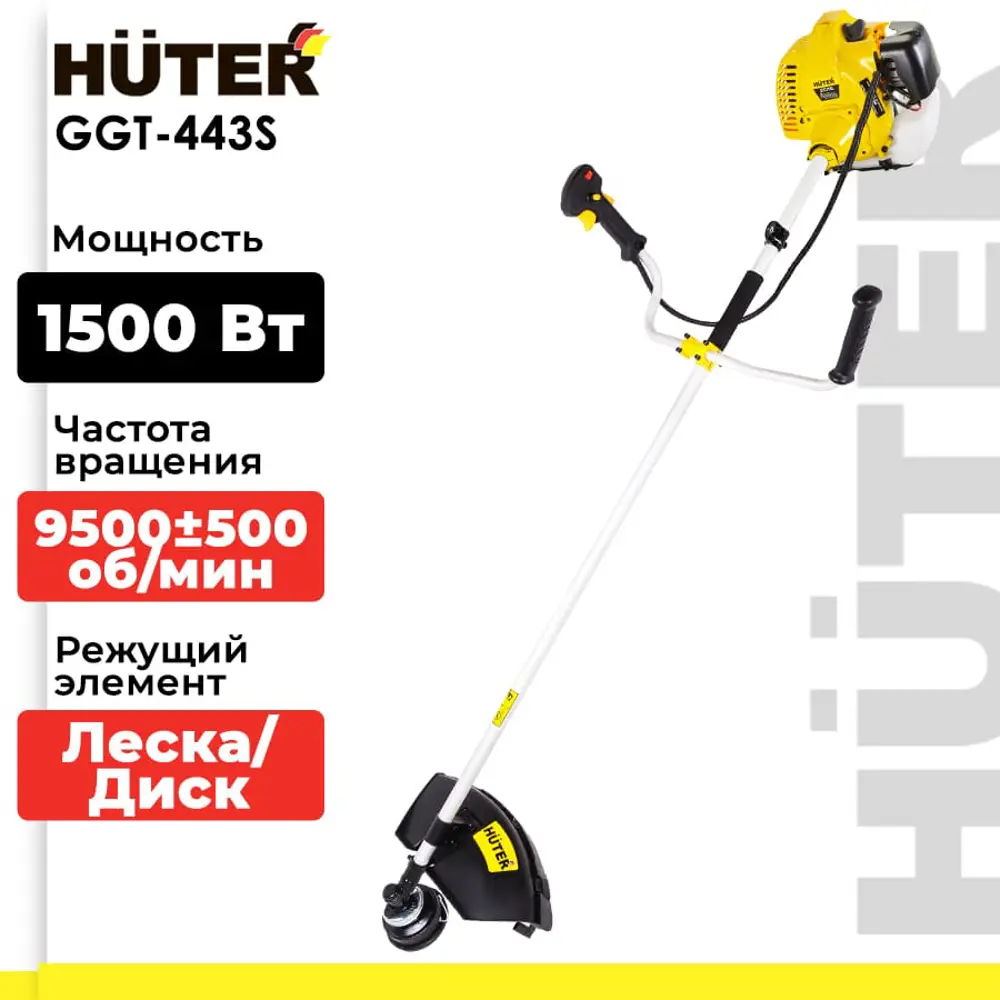 Фото Триммер бензиновый Huter Ggt-443s 2.04 л.с. Фото Триммер бензиновый Huter Ggt-443s 2.04 л.с.