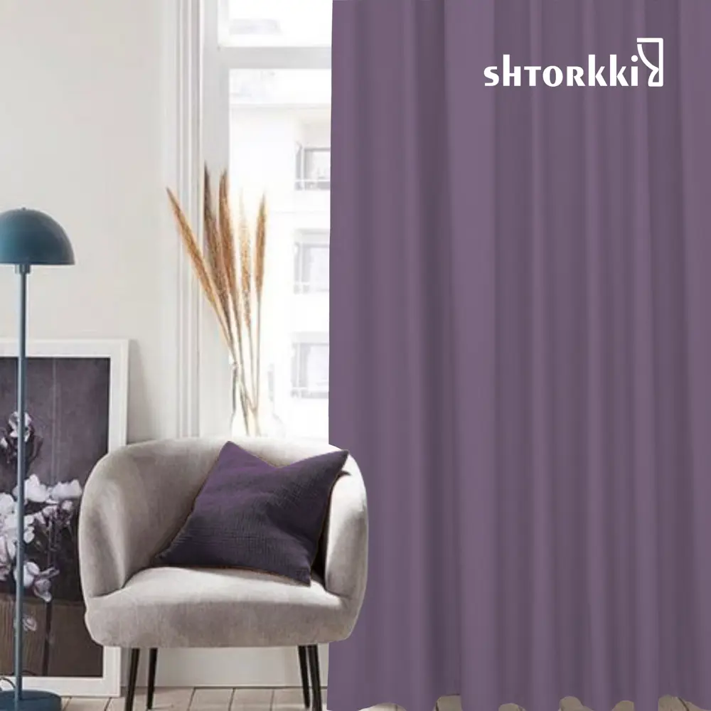 Фото 9 Комплект штор рогожка Violet 100x285 см 2 шт Фото 9 Комплект штор рогожка Violet 100x285 см 2 шт