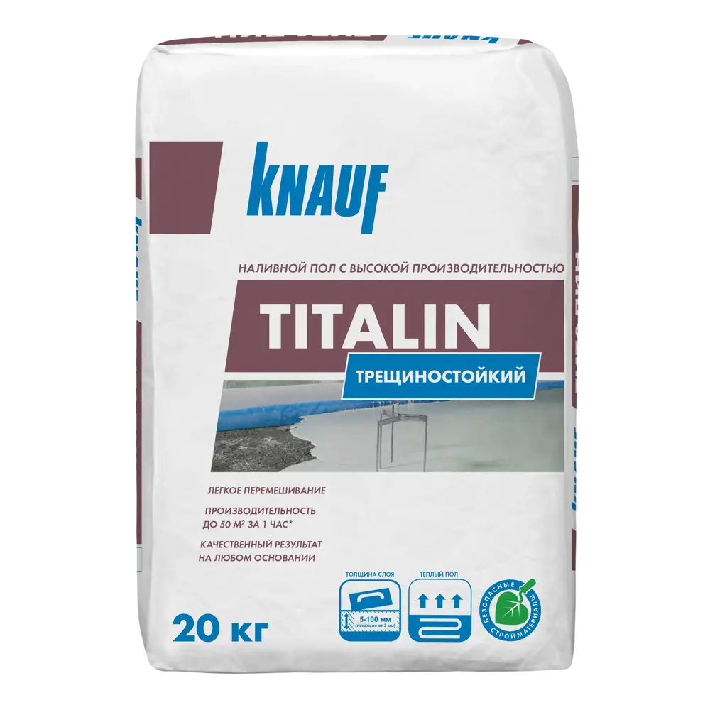 Фото Наливной пол Knauf Титалин 20 кг Фото Наливной пол Knauf Титалин 20 кг