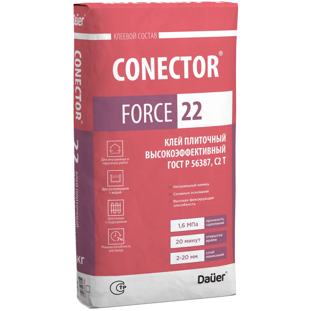 Фото Плиточный клей Daüer Conector Force 22 25кг Фото Плиточный клей Daüer Conector Force 22 25кг