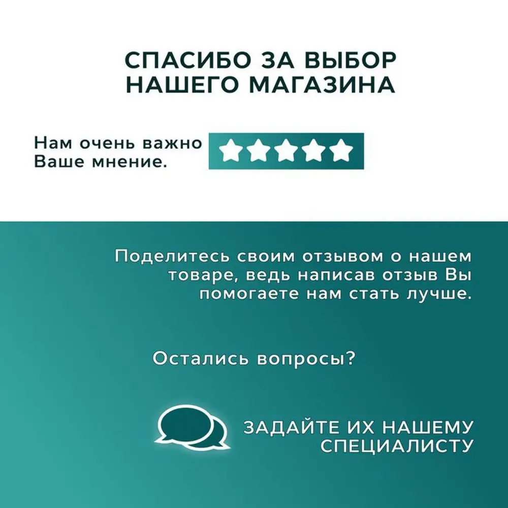 Фото 8 Инсталляция усиленная BAU IDEAL E458103-E00113, клавиша Round, хром Фото 8 Инсталляция усиленная BAU IDEAL E458103-E00113, клавиша Round, хром