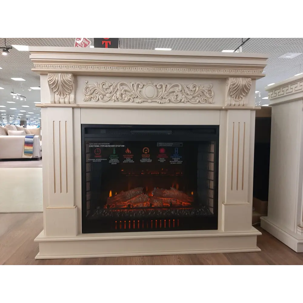Фото 6 Каминокомплект Inter Flame Монферан с очагом Antares 05-31 LED FX Quartz 1700Вт цвет бежевый Фото 6 Каминокомплект Inter Flame Монферан с очагом Antares 05-31 LED FX Quartz 1700Вт цвет бежевый